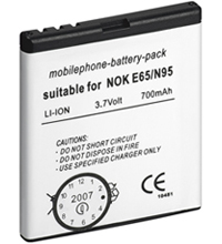 baterija Nokia E65 N95 N93i