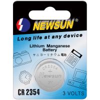 Baterija 3V CR2354 NewSun