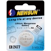 Baterija 3V CR2477 NewSun