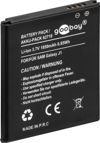 baterija Samsung Galaxy J1