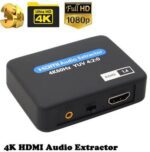 HDMI audio extractor