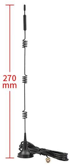 GSM antena magnetna 12dB GSMANT-12